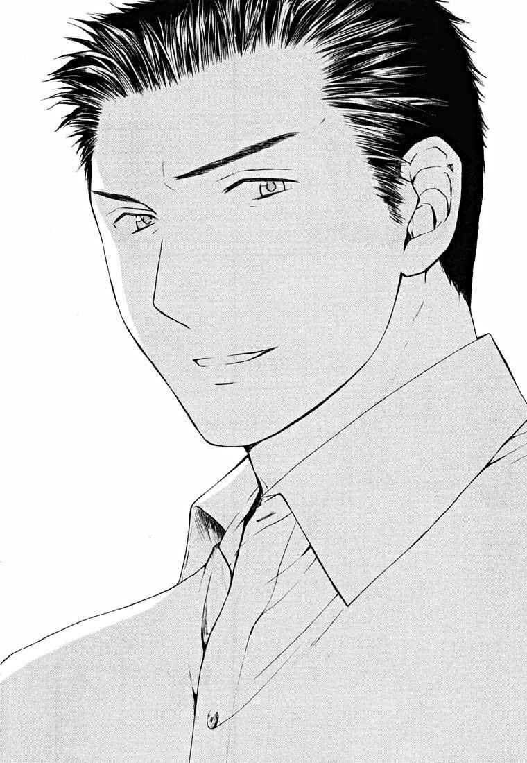 Page 76 Chapter 14.2 Shikeishuu 042
