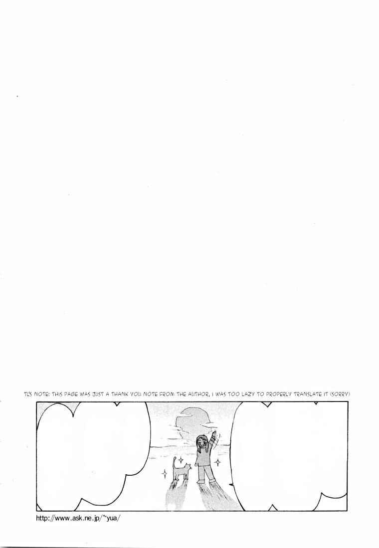 Page 88 Chapter 14.2 Shikeishuu 042