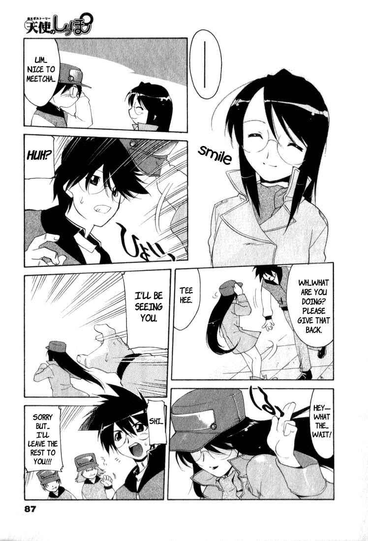 Page 5 Chapter 5 A Story of Keeping Company: Angel Tails