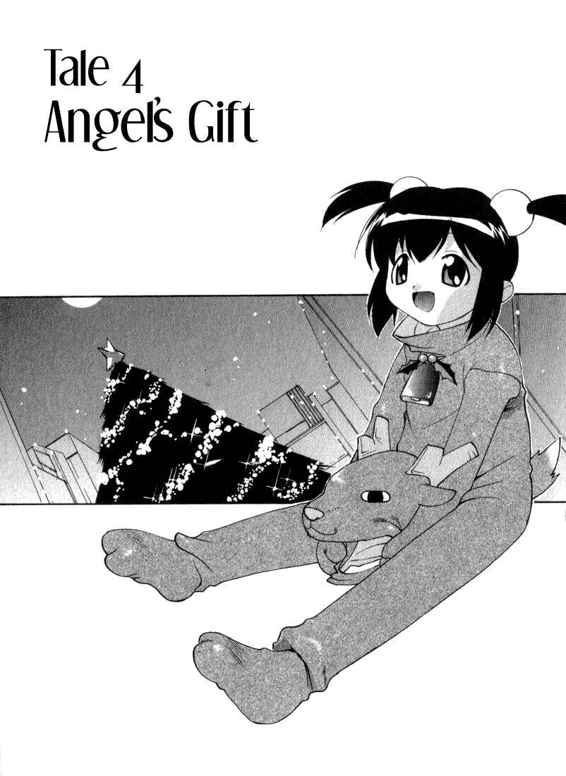 Page 1 Chapter 4 A Story of Keeping Company: Angel Tails