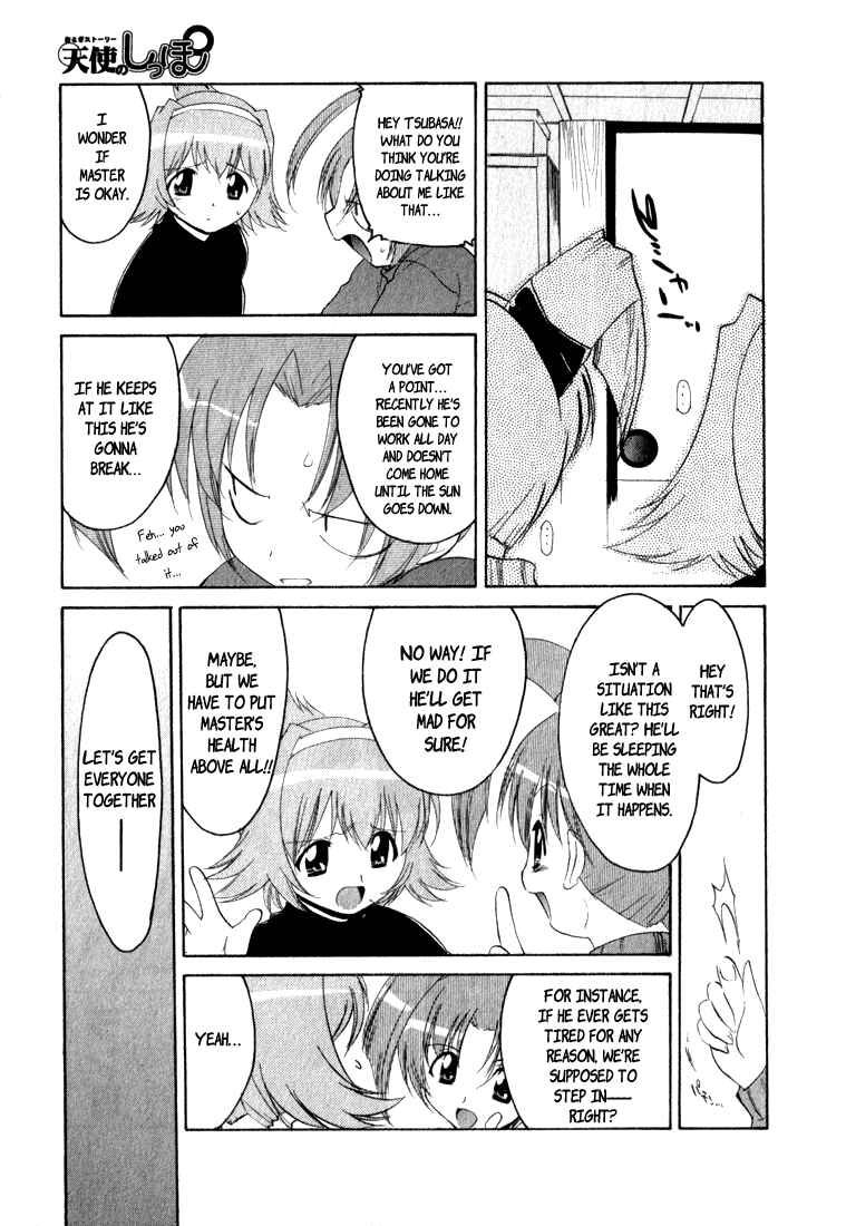 Page 7 Chapter 4 A Story of Keeping Company: Angel Tails