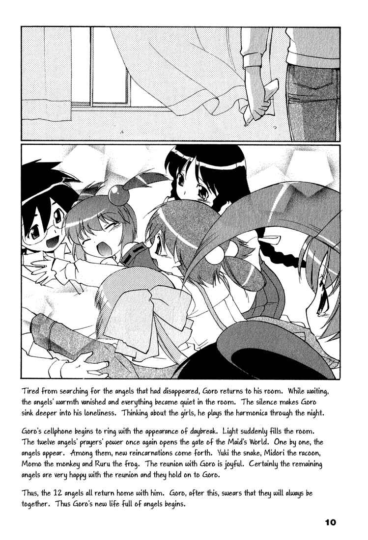 Page 12 Chapter 0 A Story of Keeping Company: Angel Tails