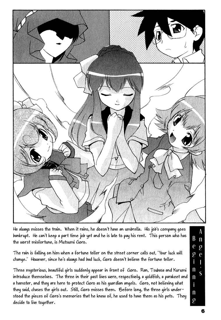 Page 8 Chapter 0 A Story of Keeping Company: Angel Tails