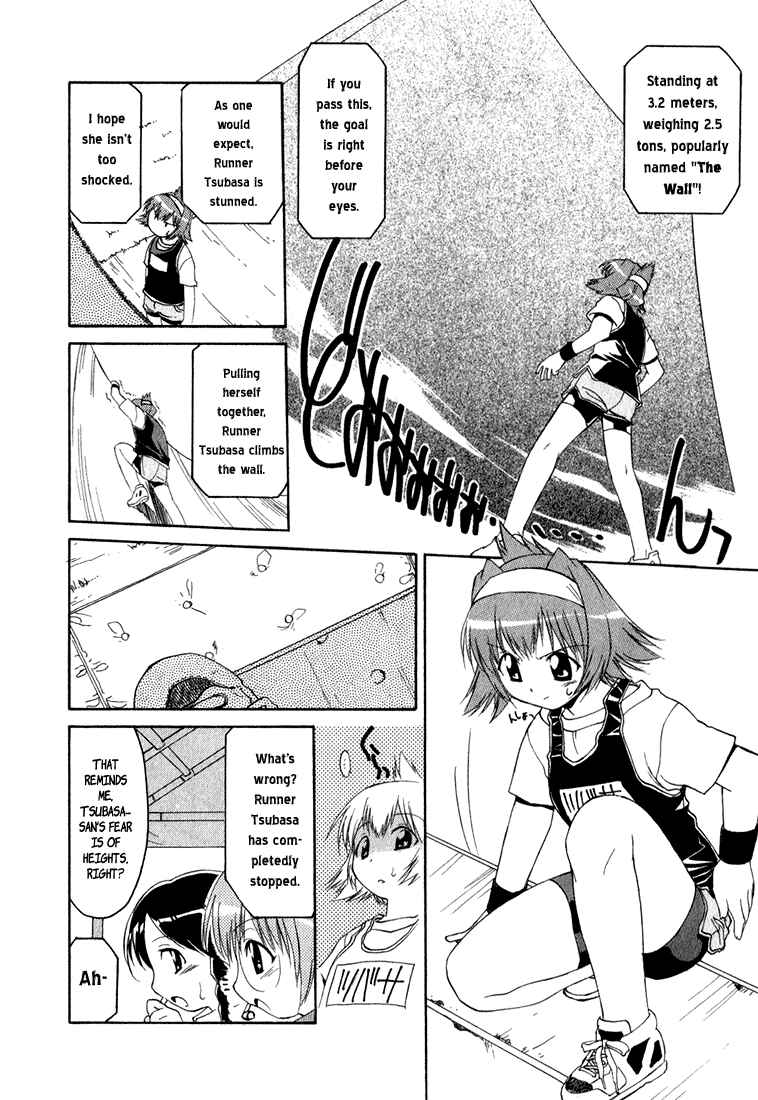 Page 14 Chapter 2 A Story of Keeping Company: Angel Tails