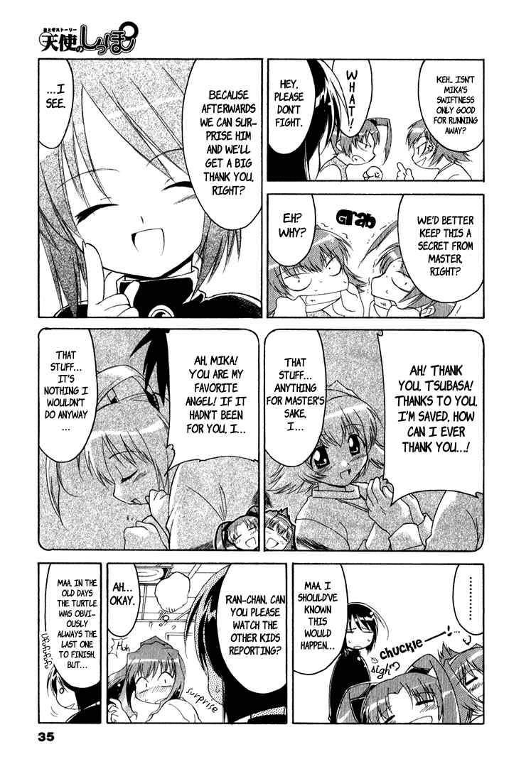Page 7 Chapter 2 A Story of Keeping Company: Angel Tails