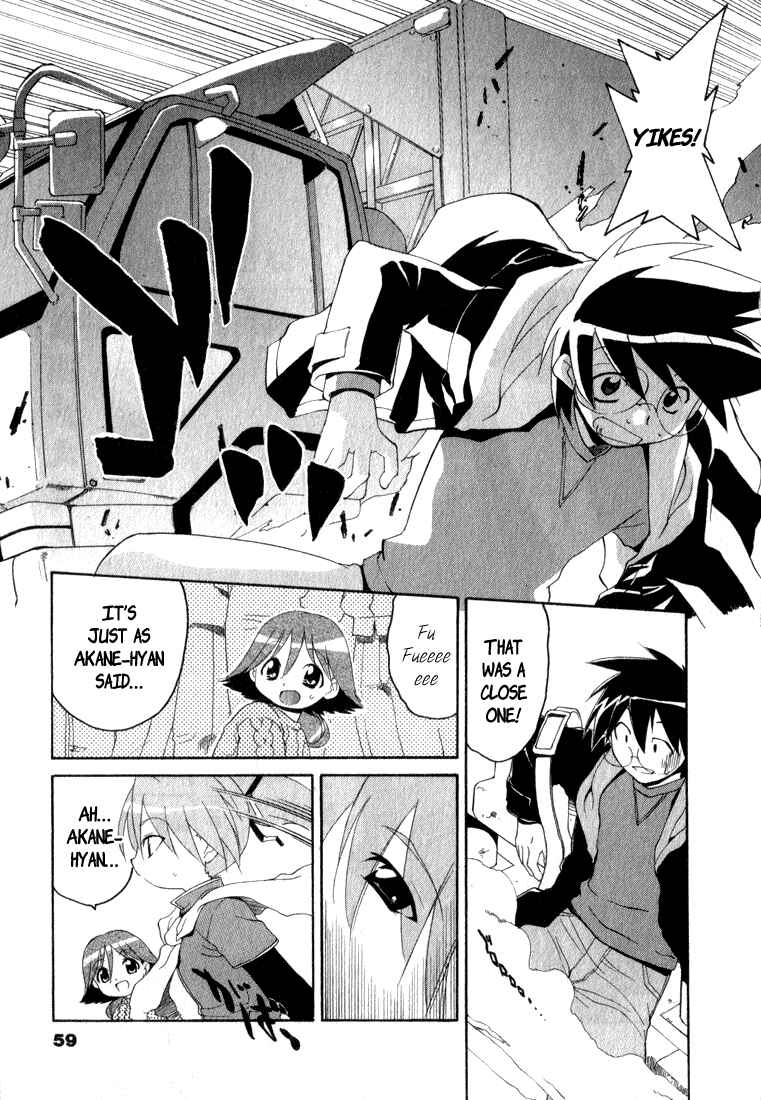 Page 13 Chapter 3 A Story of Keeping Company: Angel Tails