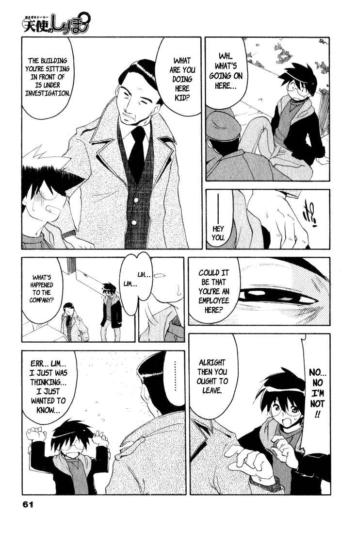 Page 15 Chapter 3 A Story of Keeping Company: Angel Tails