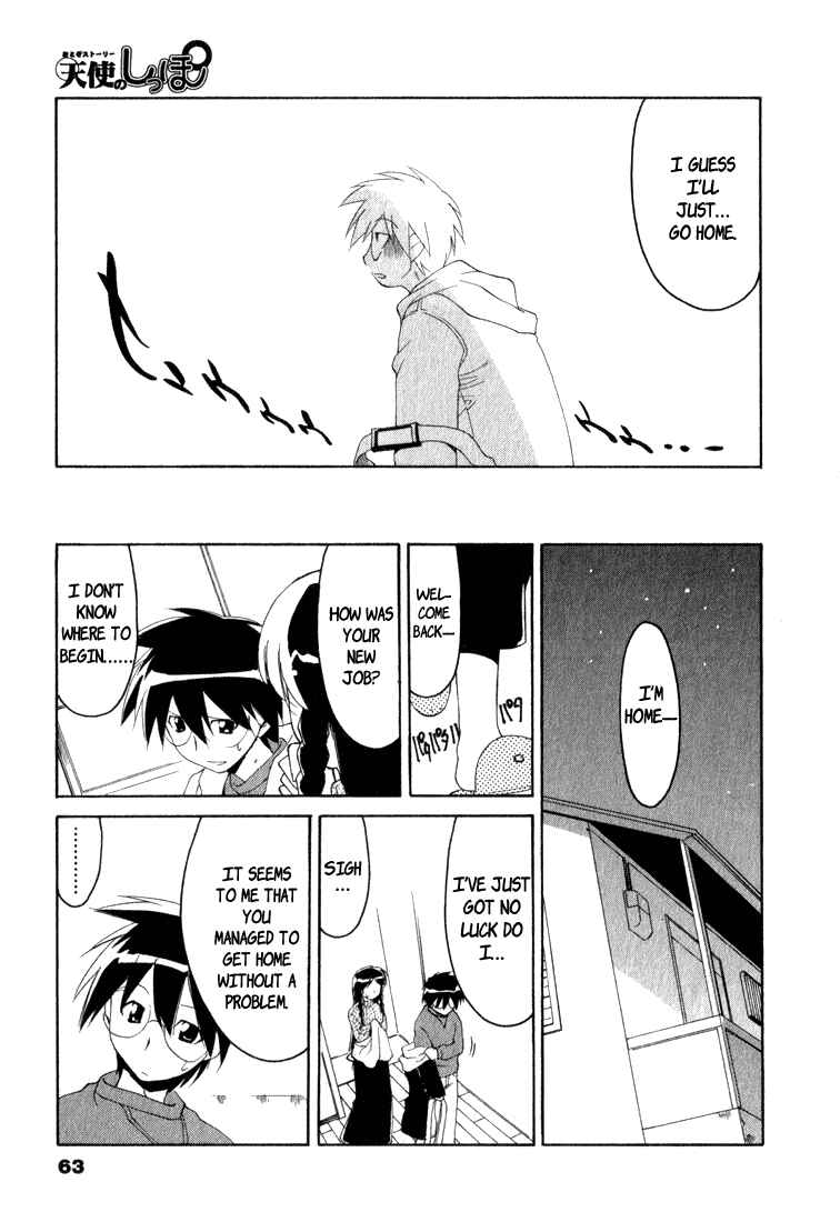 Page 17 Chapter 3 A Story of Keeping Company: Angel Tails