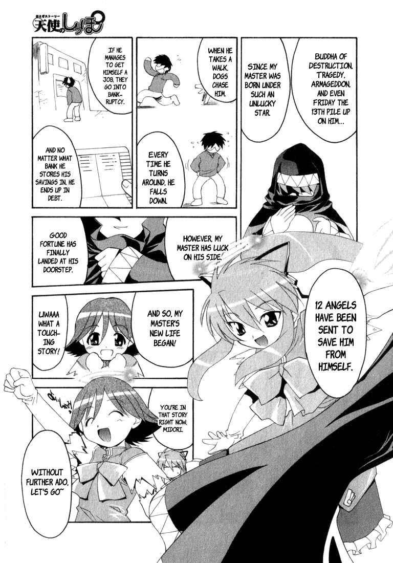 Page 3 Chapter 3 A Story of Keeping Company: Angel Tails