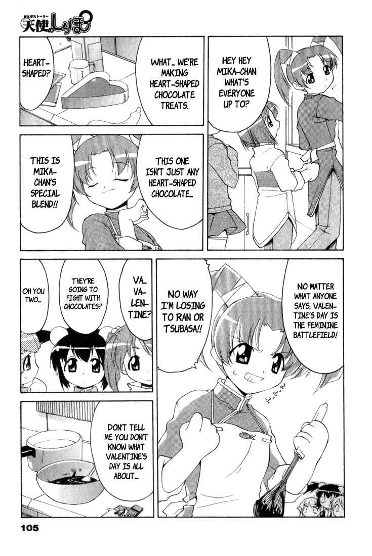 Page 5 Chapter 6 A Story of Keeping Company: Angel Tails