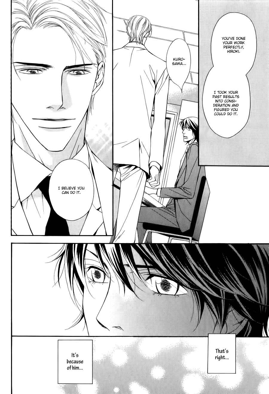 Page 13 Chapter 4 Joushi to Ore no Himitsu