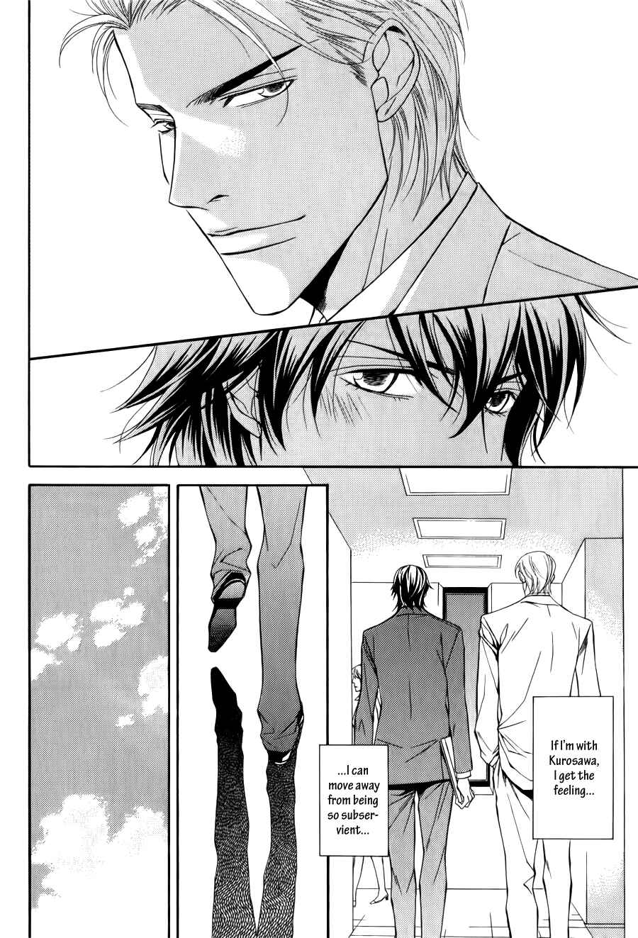 Page 15 Chapter 4 Joushi to Ore no Himitsu