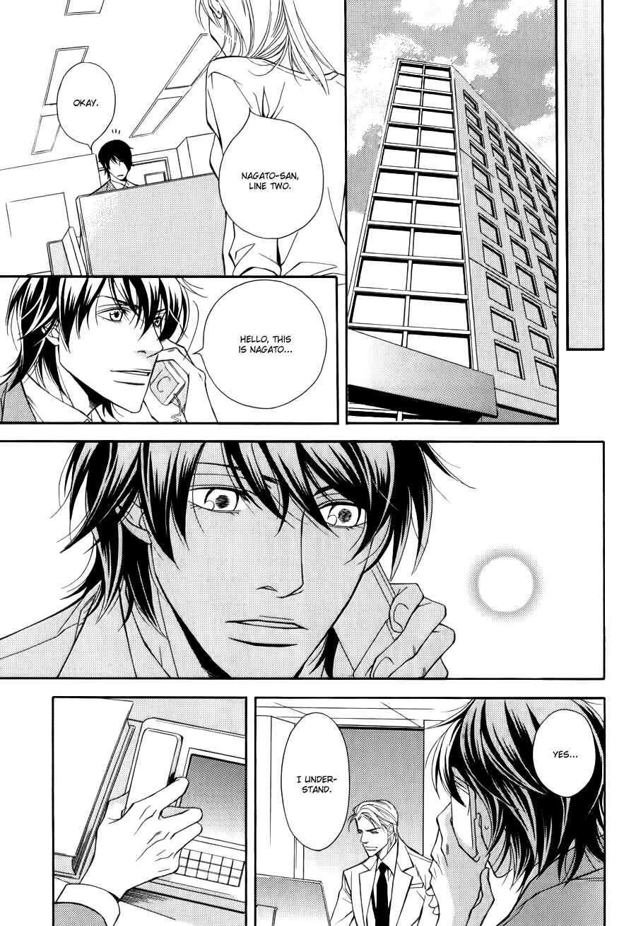 Page 16 Chapter 4 Joushi to Ore no Himitsu