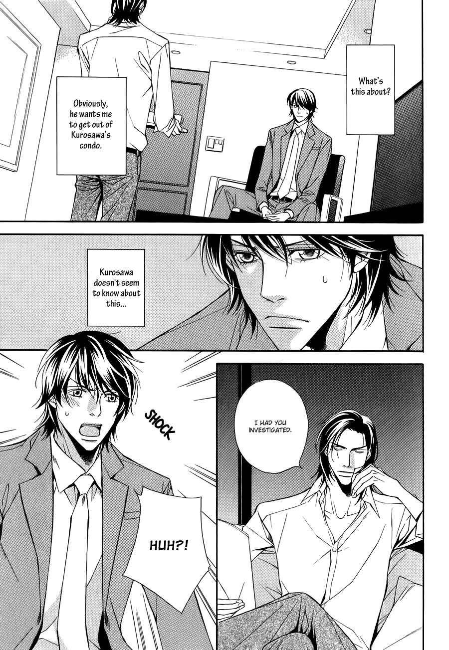 Page 18 Chapter 4 Joushi to Ore no Himitsu