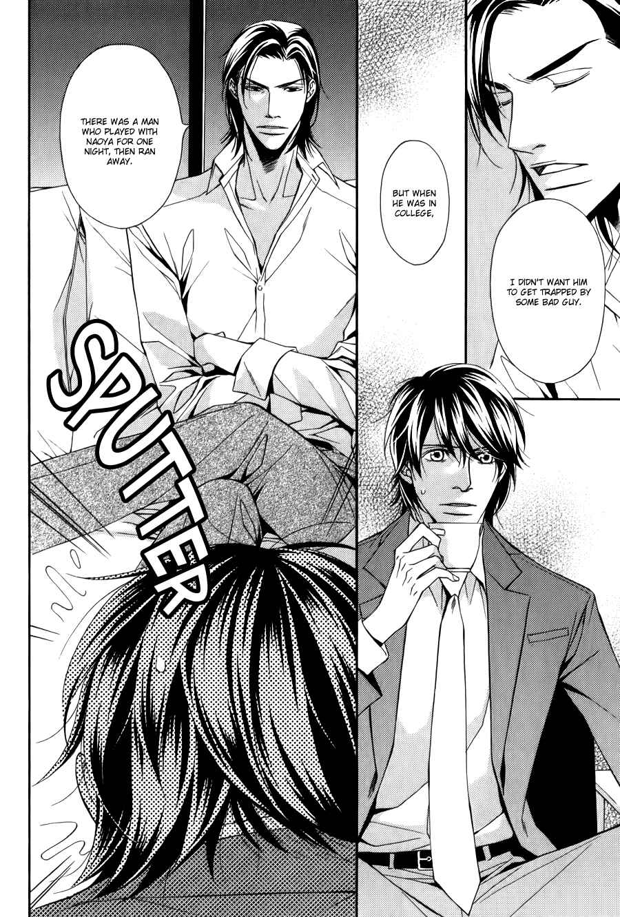Page 21 Chapter 4 Joushi to Ore no Himitsu