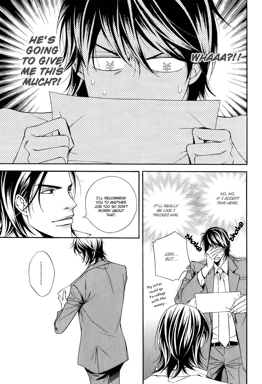 Page 26 Chapter 4 Joushi to Ore no Himitsu