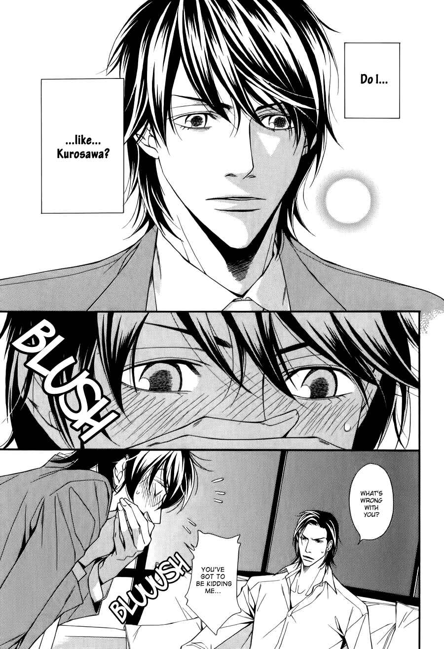Page 30 Chapter 4 Joushi to Ore no Himitsu