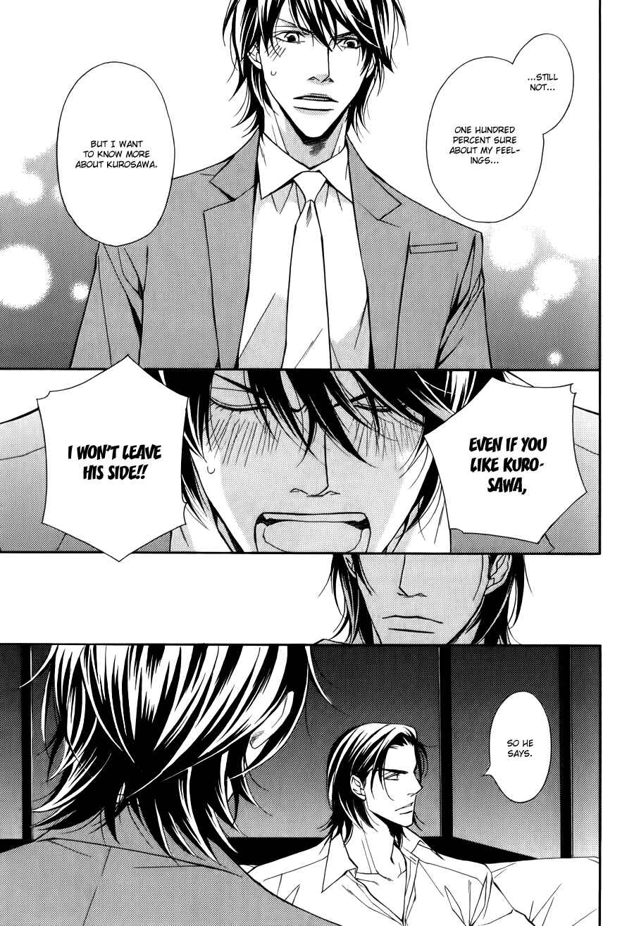 Page 32 Chapter 4 Joushi to Ore no Himitsu