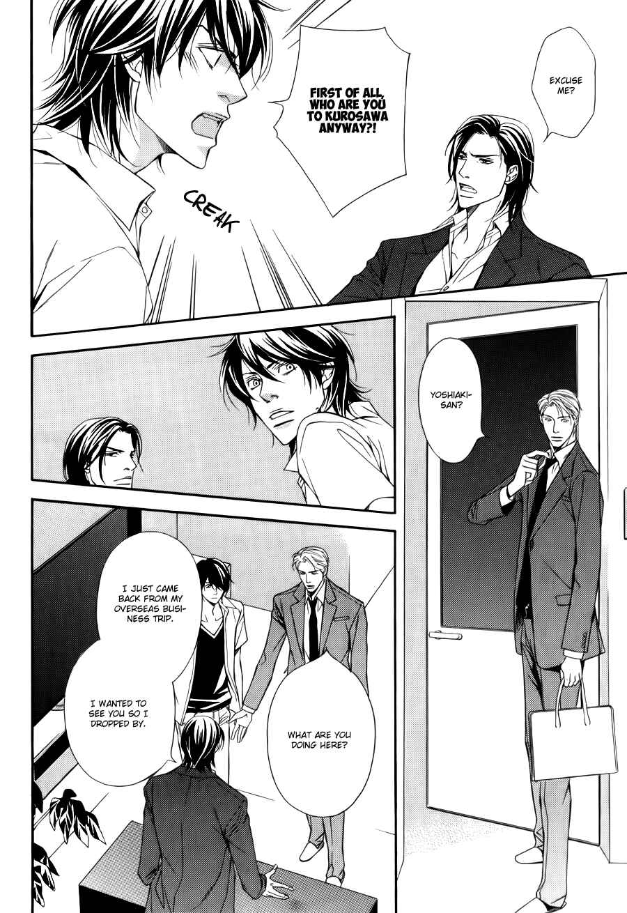 Page 5 Chapter 4 Joushi to Ore no Himitsu