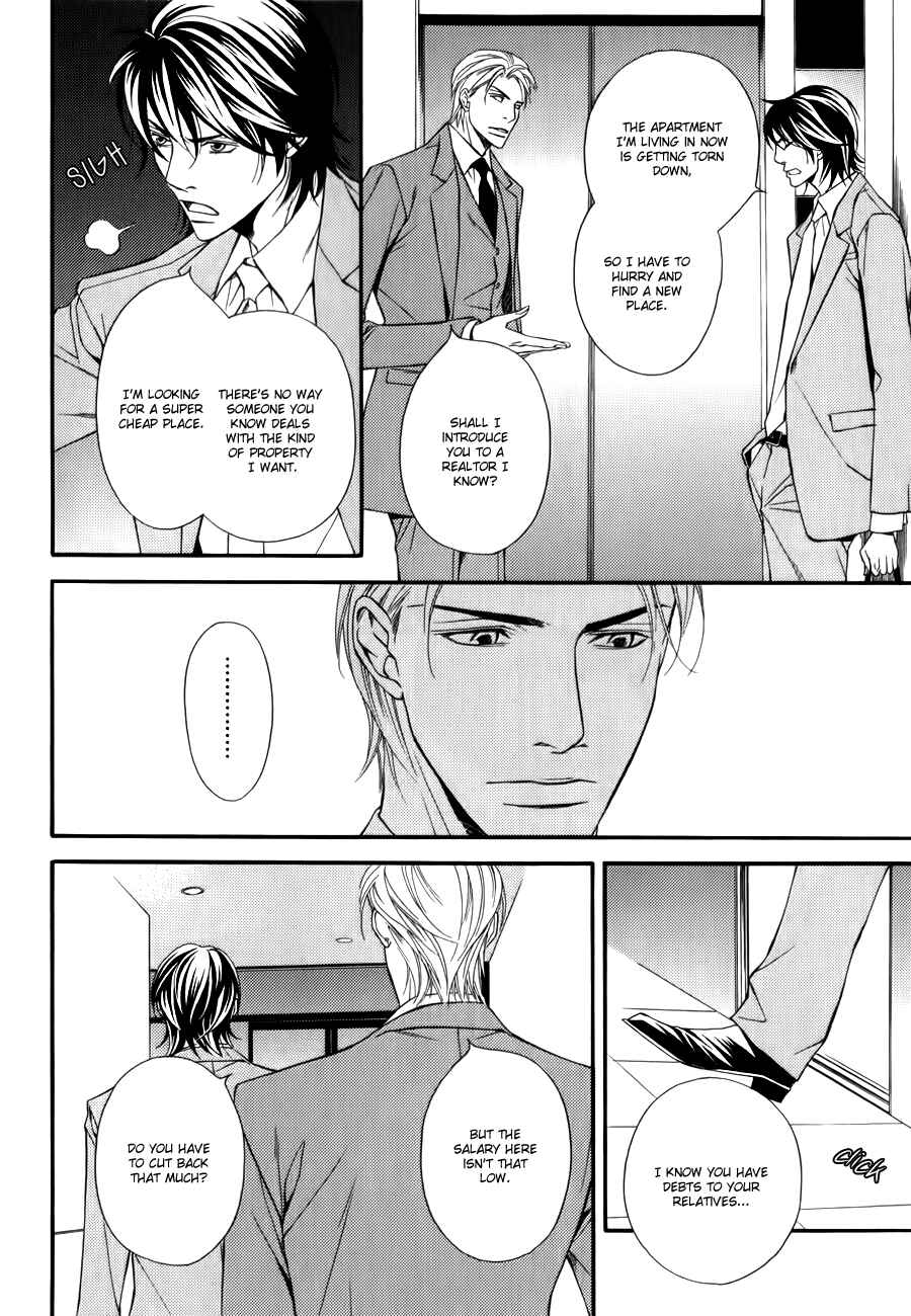 Page 11 Chapter 3 Joushi to Ore no Himitsu