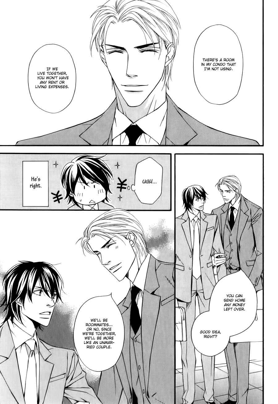 Page 14 Chapter 3 Joushi to Ore no Himitsu