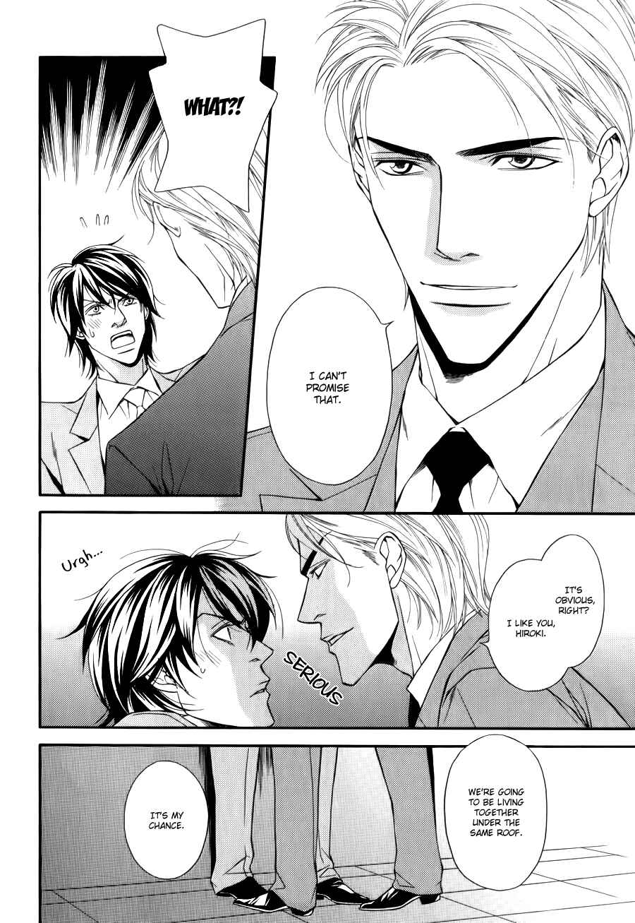 Page 19 Chapter 3 Joushi to Ore no Himitsu