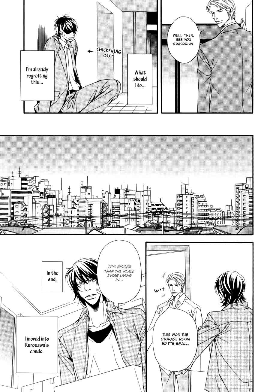 Page 24 Chapter 3 Joushi to Ore no Himitsu
