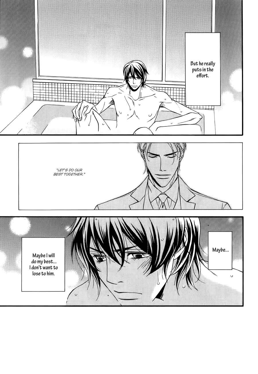 Page 28 Chapter 3 Joushi to Ore no Himitsu