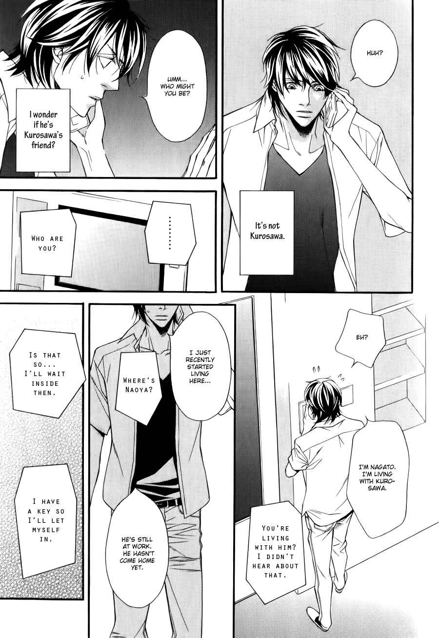 Page 30 Chapter 3 Joushi to Ore no Himitsu