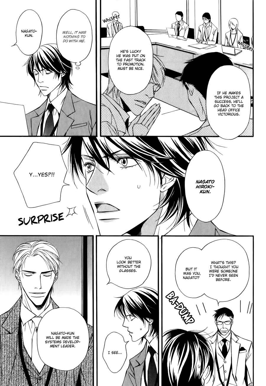 Page 4 Chapter 3 Joushi to Ore no Himitsu