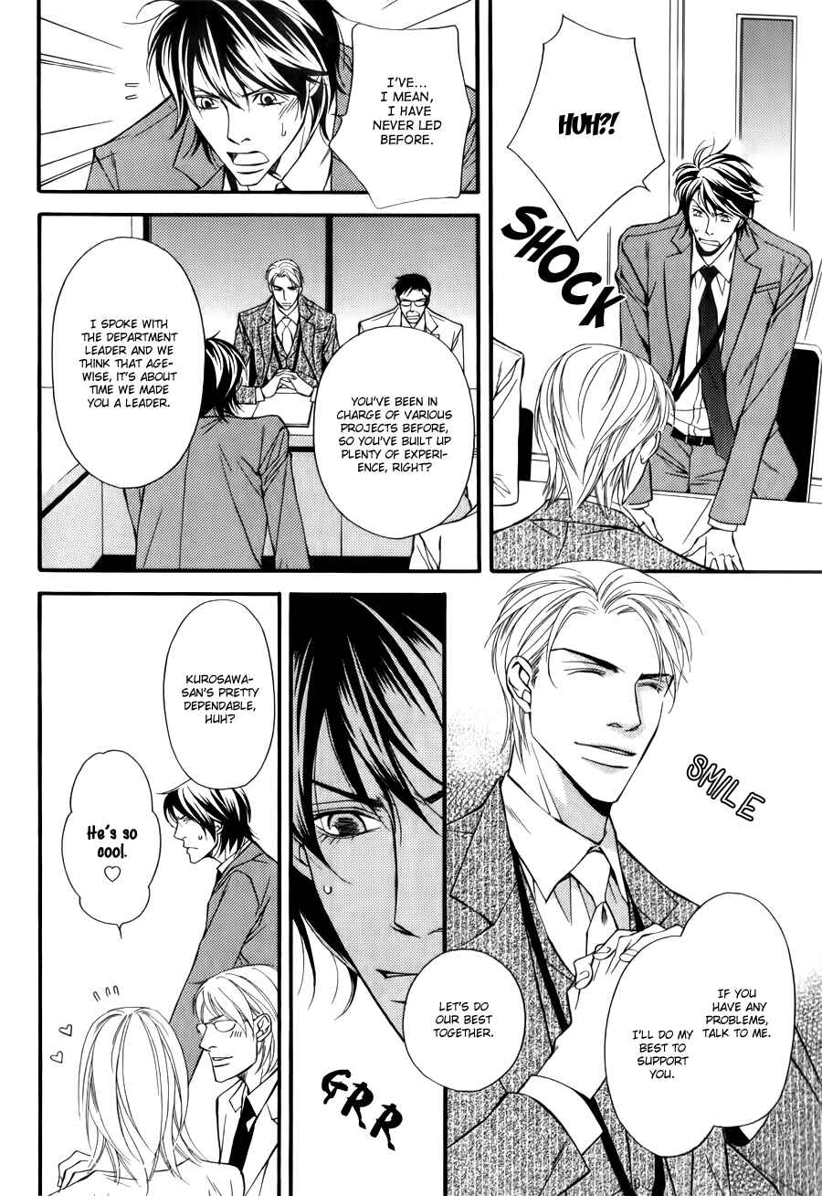 Page 5 Chapter 3 Joushi to Ore no Himitsu