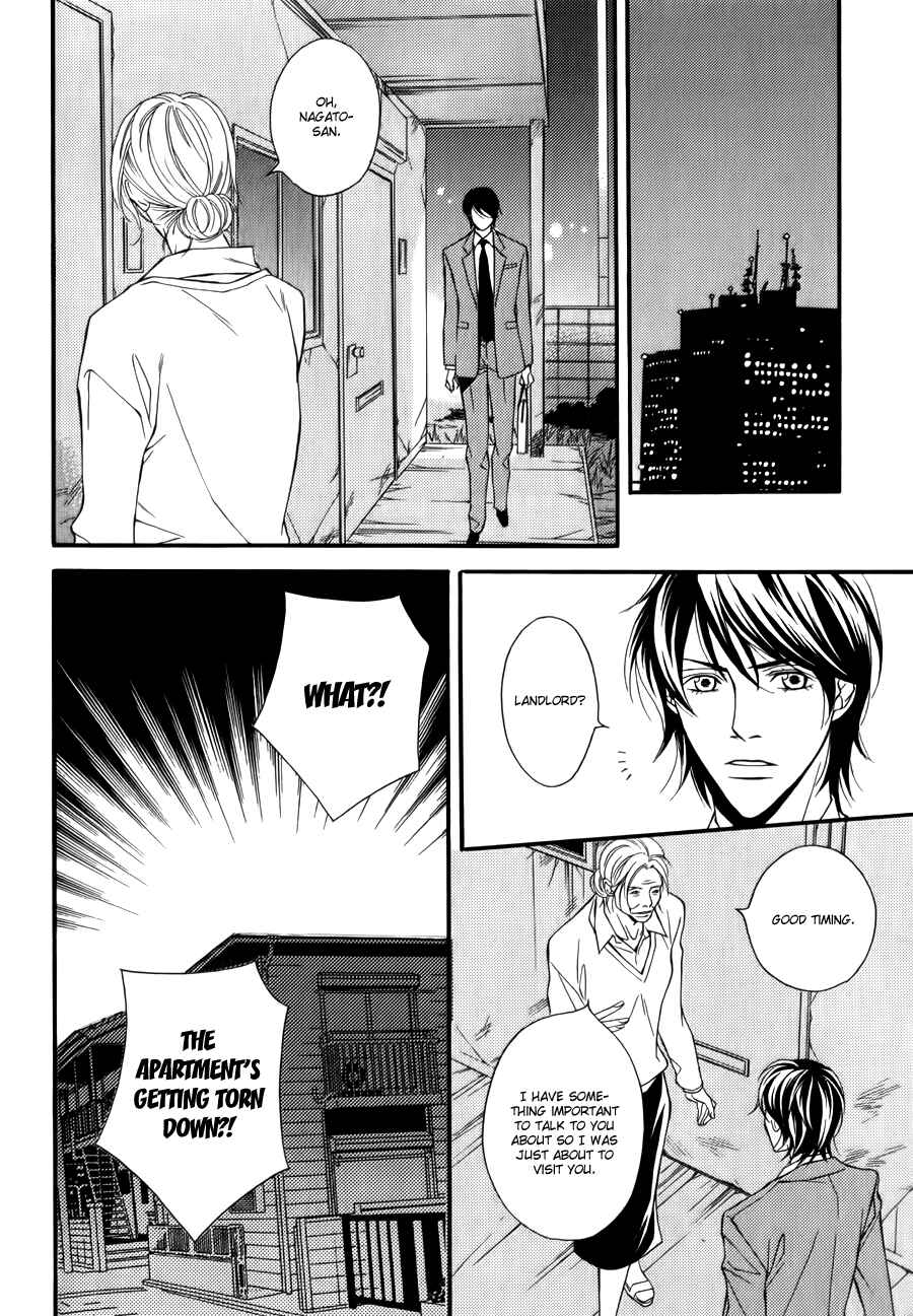 Page 7 Chapter 3 Joushi to Ore no Himitsu