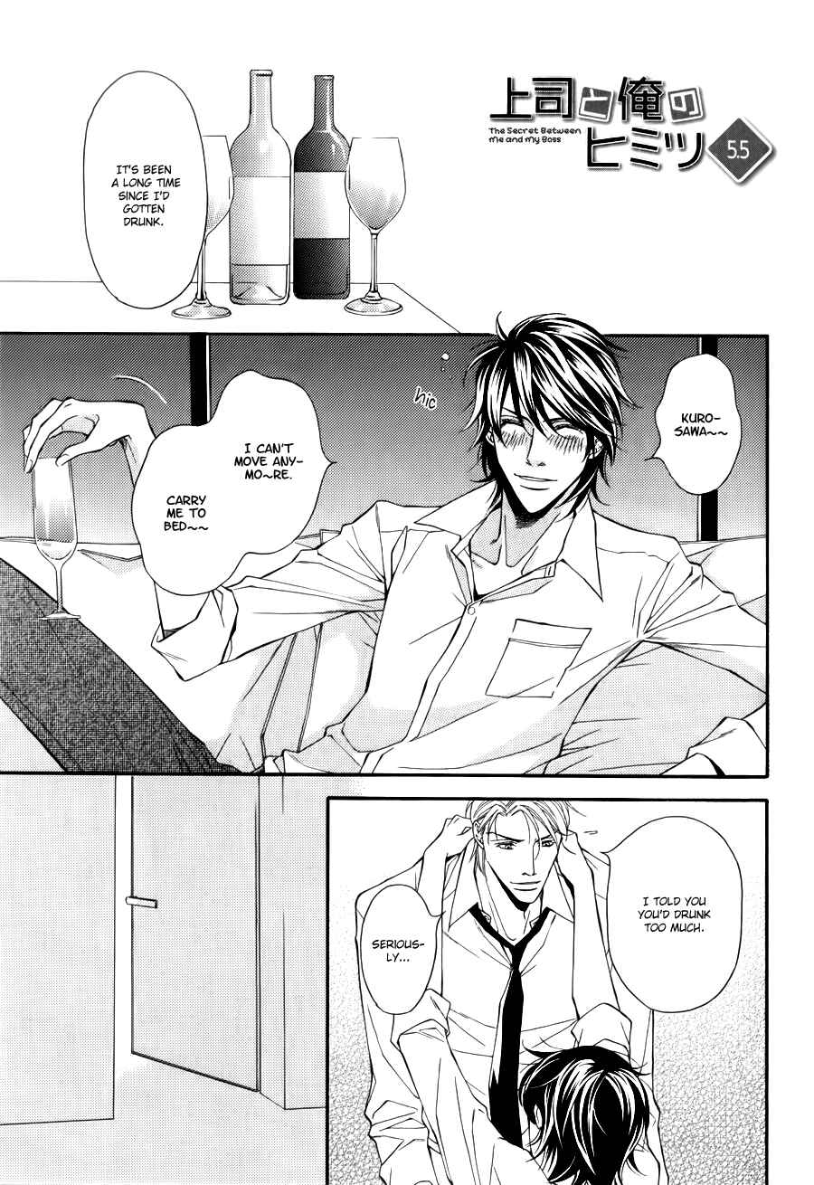 Page 2 Chapter 5.5 Joushi to Ore no Himitsu