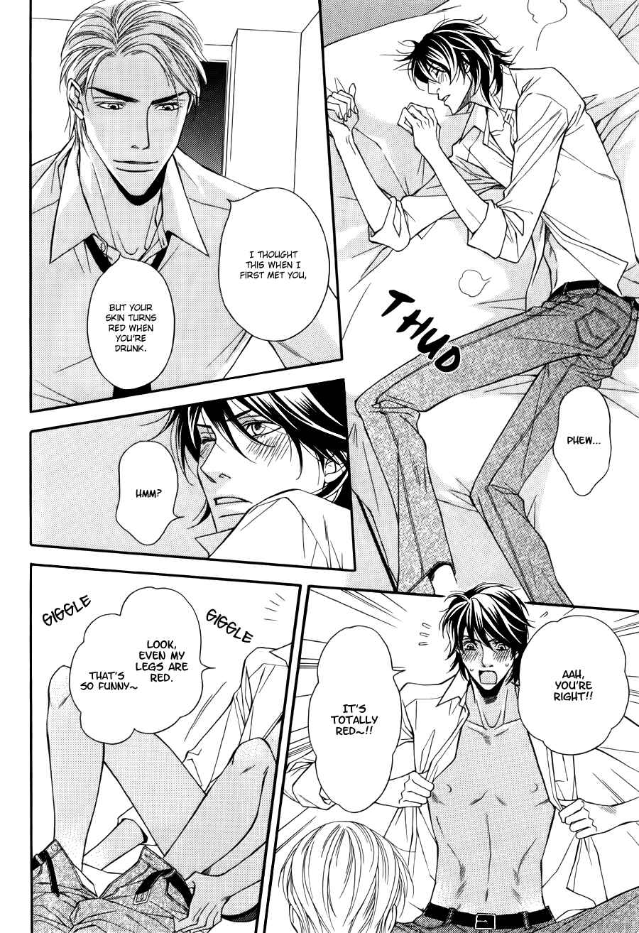 Page 3 Chapter 5.5 Joushi to Ore no Himitsu