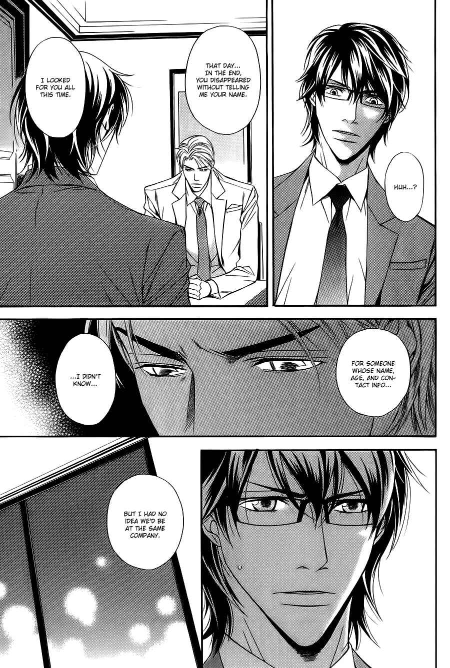 Page 12 Chapter 2 Joushi to Ore no Himitsu