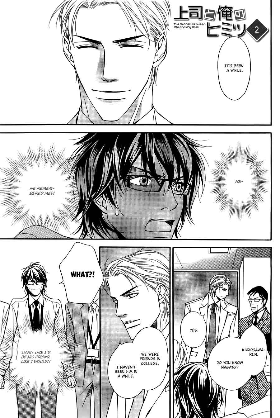 Page 2 Chapter 2 Joushi to Ore no Himitsu