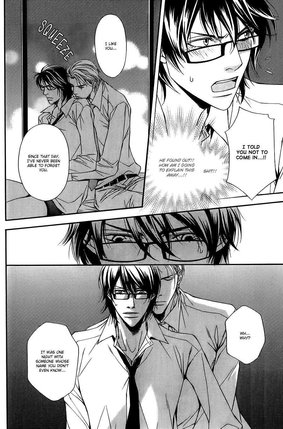 Page 21 Chapter 2 Joushi to Ore no Himitsu