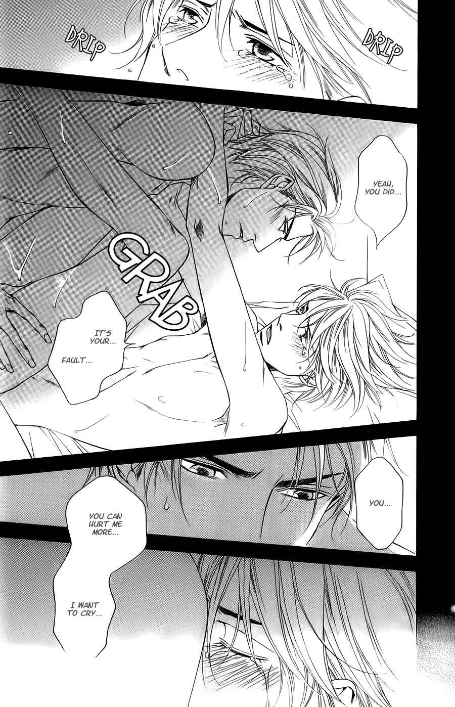 Page 23 Chapter 2 Joushi to Ore no Himitsu