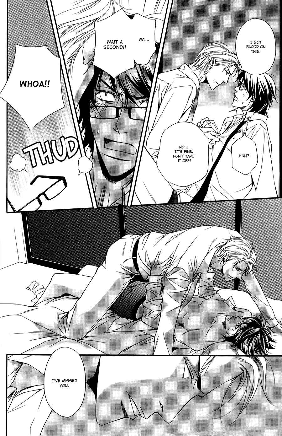 Page 25 Chapter 2 Joushi to Ore no Himitsu