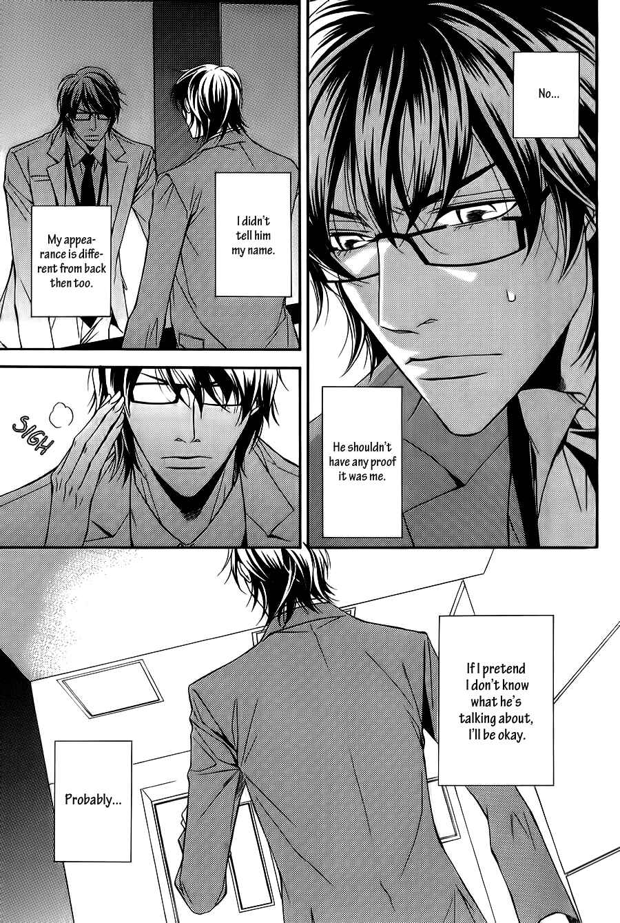 Page 4 Chapter 2 Joushi to Ore no Himitsu