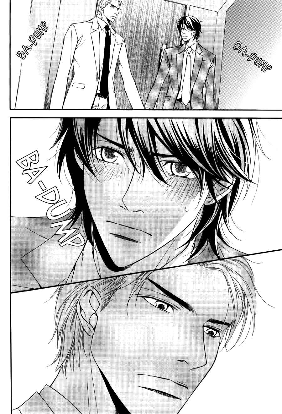 Page 13 Chapter 5 Joushi to Ore no Himitsu