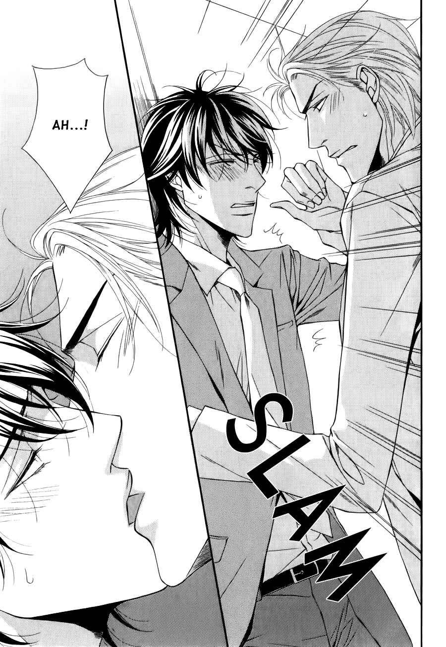 Page 14 Chapter 5 Joushi to Ore no Himitsu