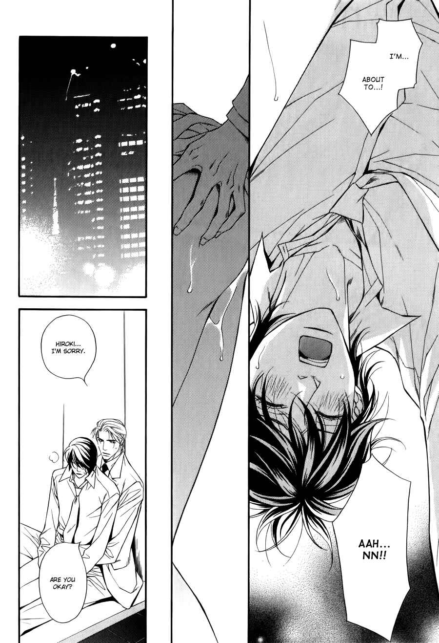 Page 19 Chapter 5 Joushi to Ore no Himitsu