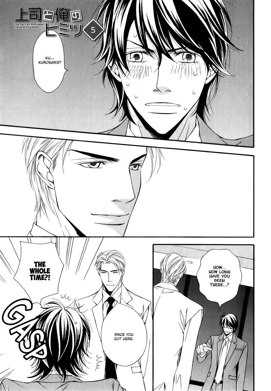 Page 2 Chapter 5 Joushi to Ore no Himitsu