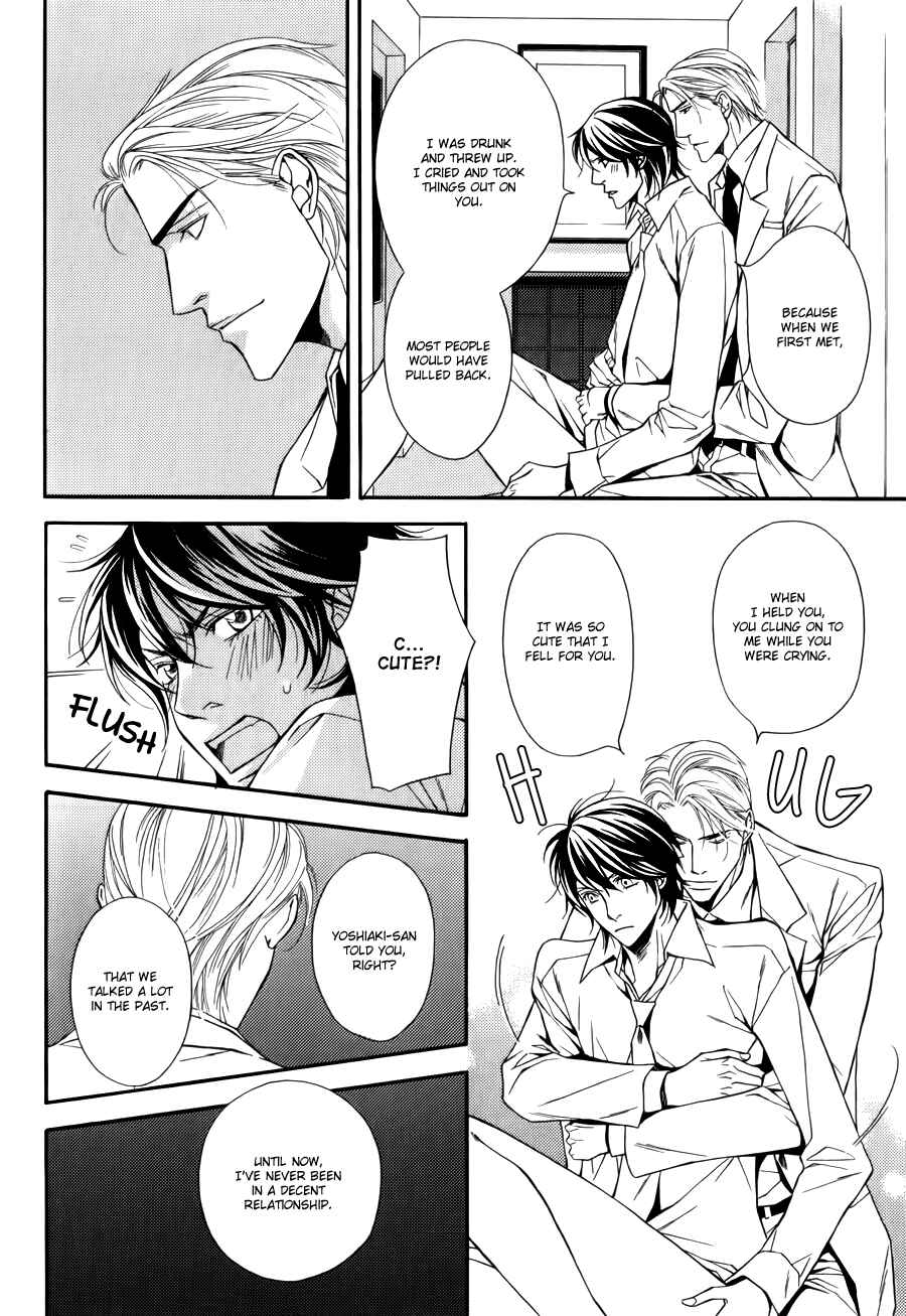 Page 21 Chapter 5 Joushi to Ore no Himitsu