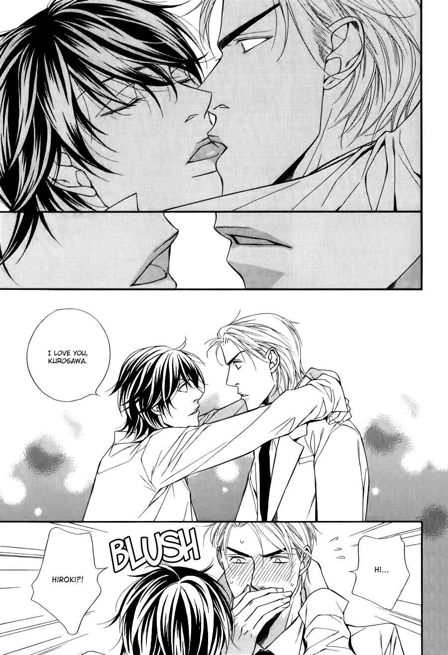Page 26 Chapter 5 Joushi to Ore no Himitsu