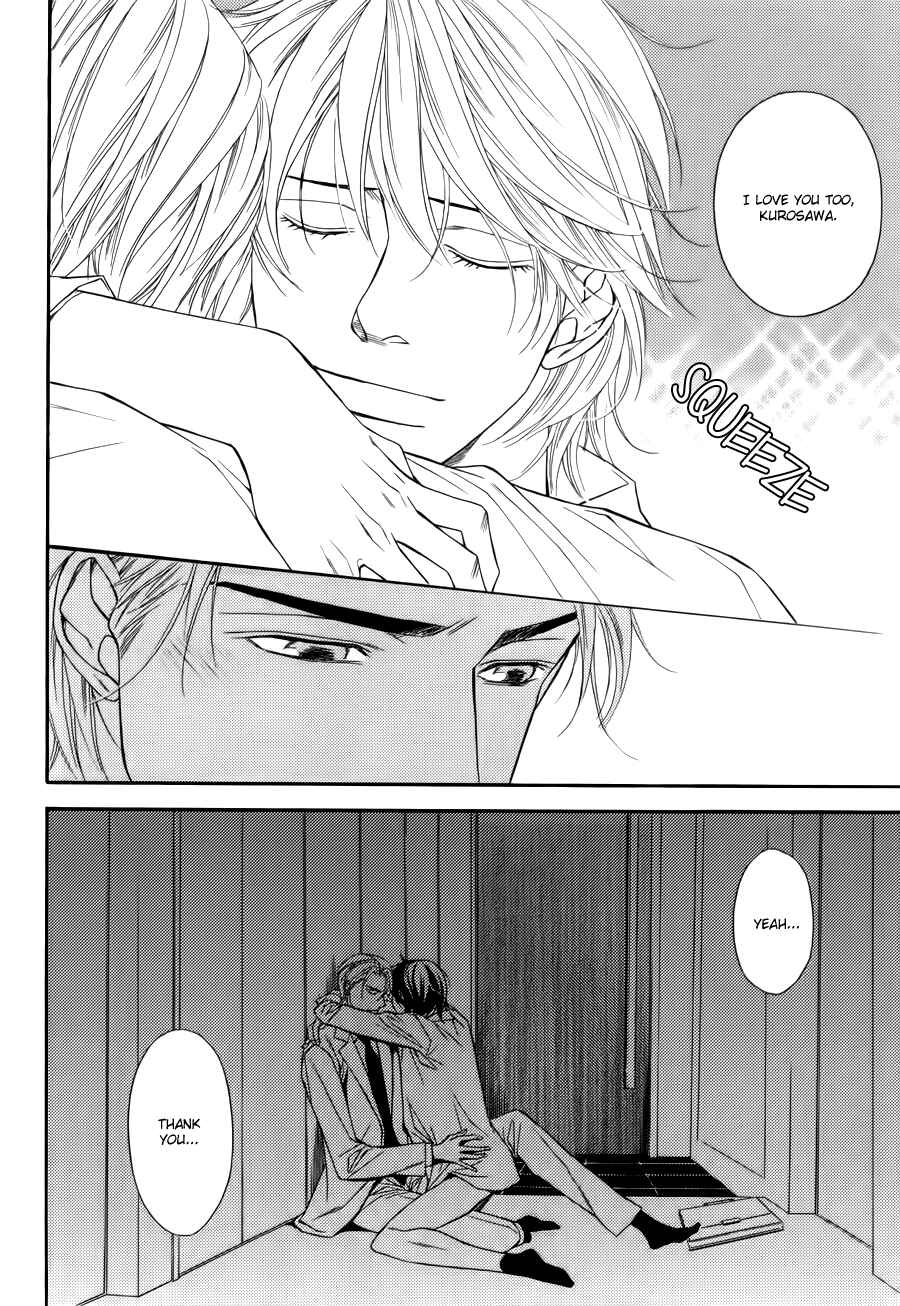 Page 27 Chapter 5 Joushi to Ore no Himitsu