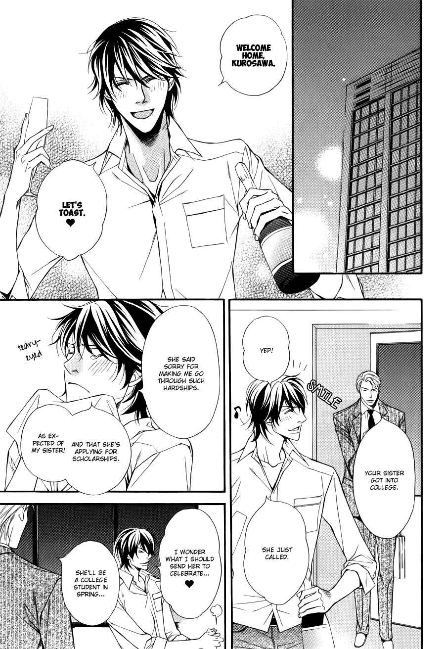 Page 28 Chapter 5 Joushi to Ore no Himitsu