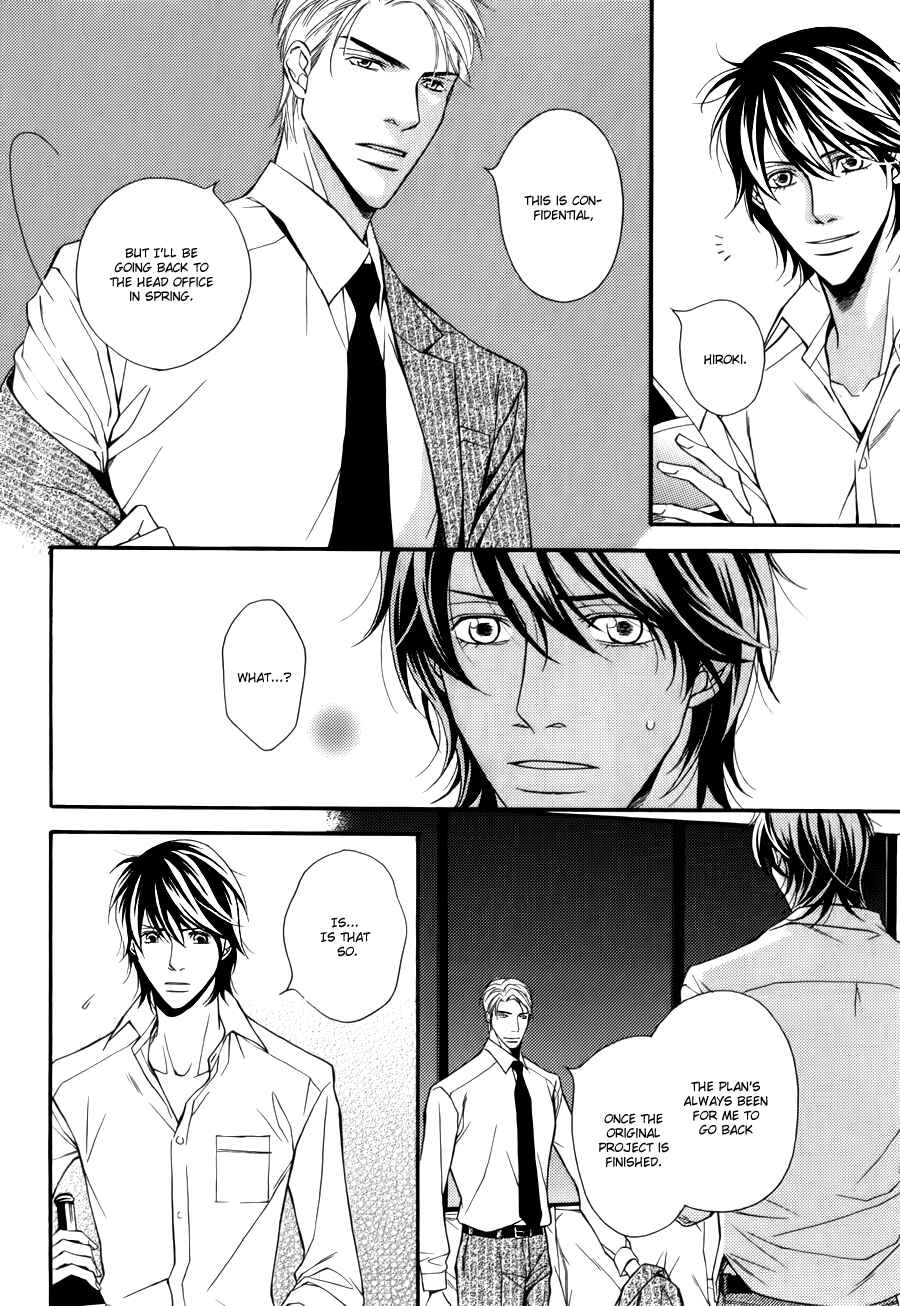 Page 29 Chapter 5 Joushi to Ore no Himitsu