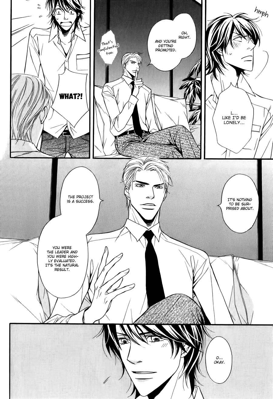 Page 31 Chapter 5 Joushi to Ore no Himitsu